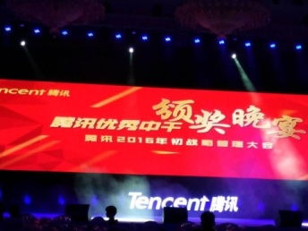 深圳專業(yè)德語同聲傳譯服務(wù) 連接國(guó)際商務(wù)與文化的橋梁